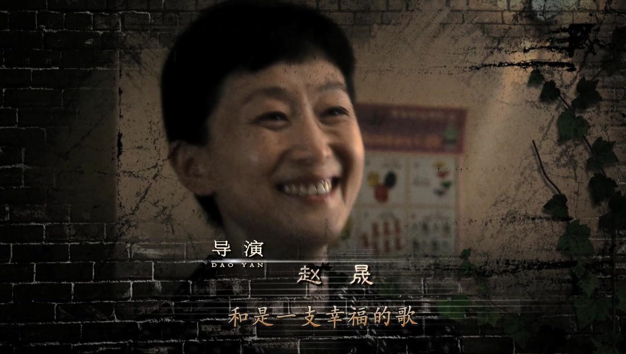 冤家亲家 第4集视频封面图