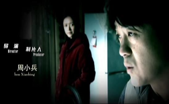 一锁五十年 第11集视频封面图