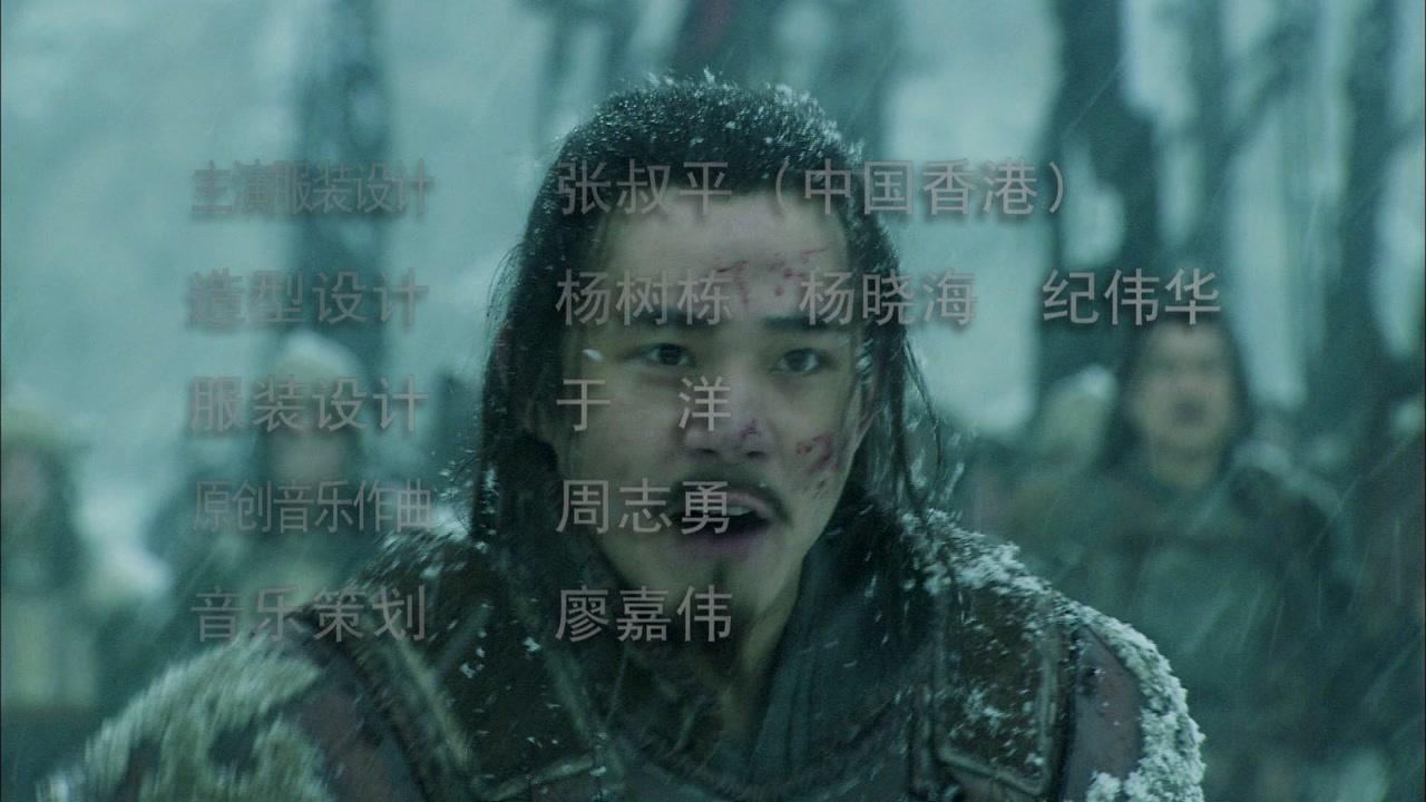 卧薪尝胆 第4集视频封面图