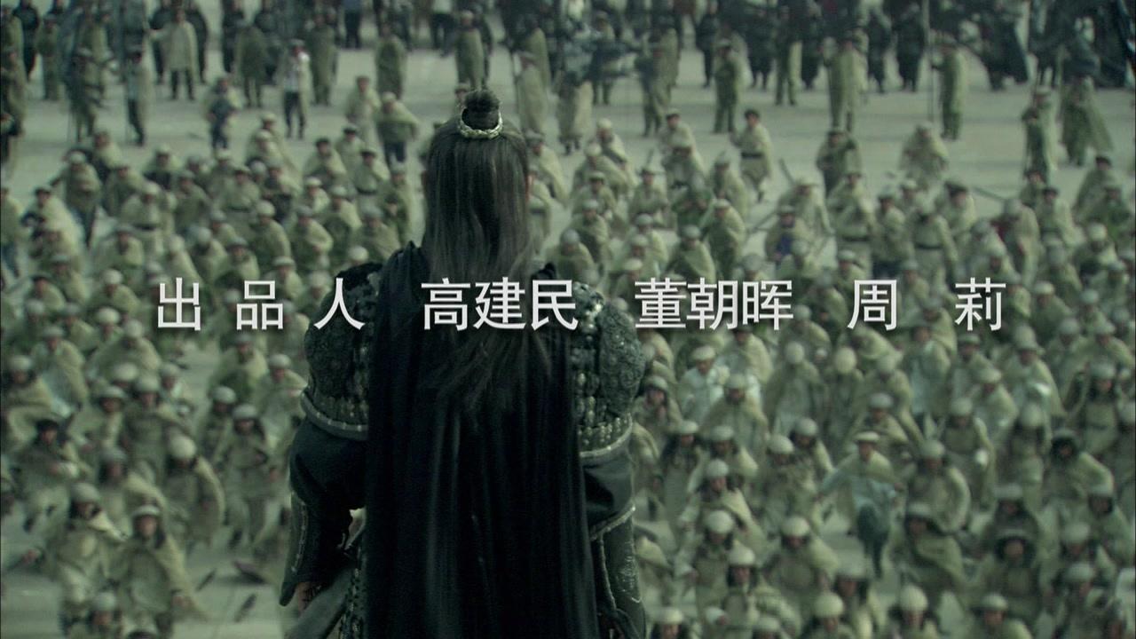 卧薪尝胆 第34集视频封面图