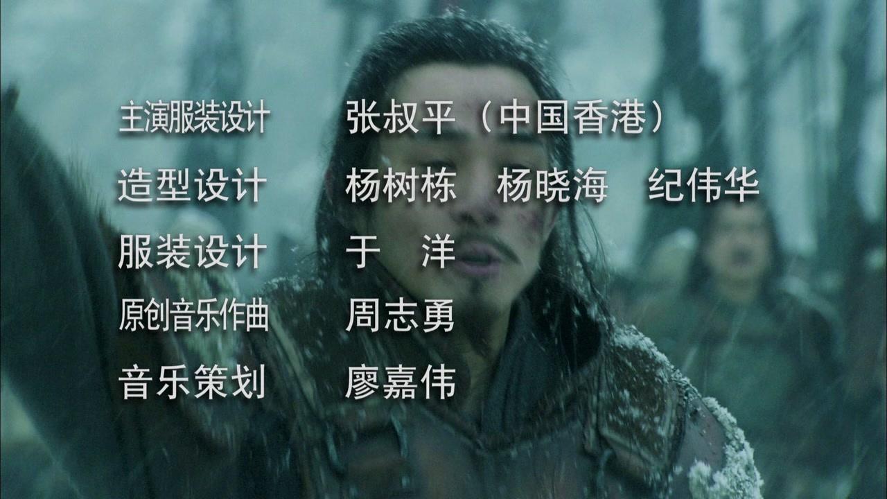 卧薪尝胆 第18集视频封面图
