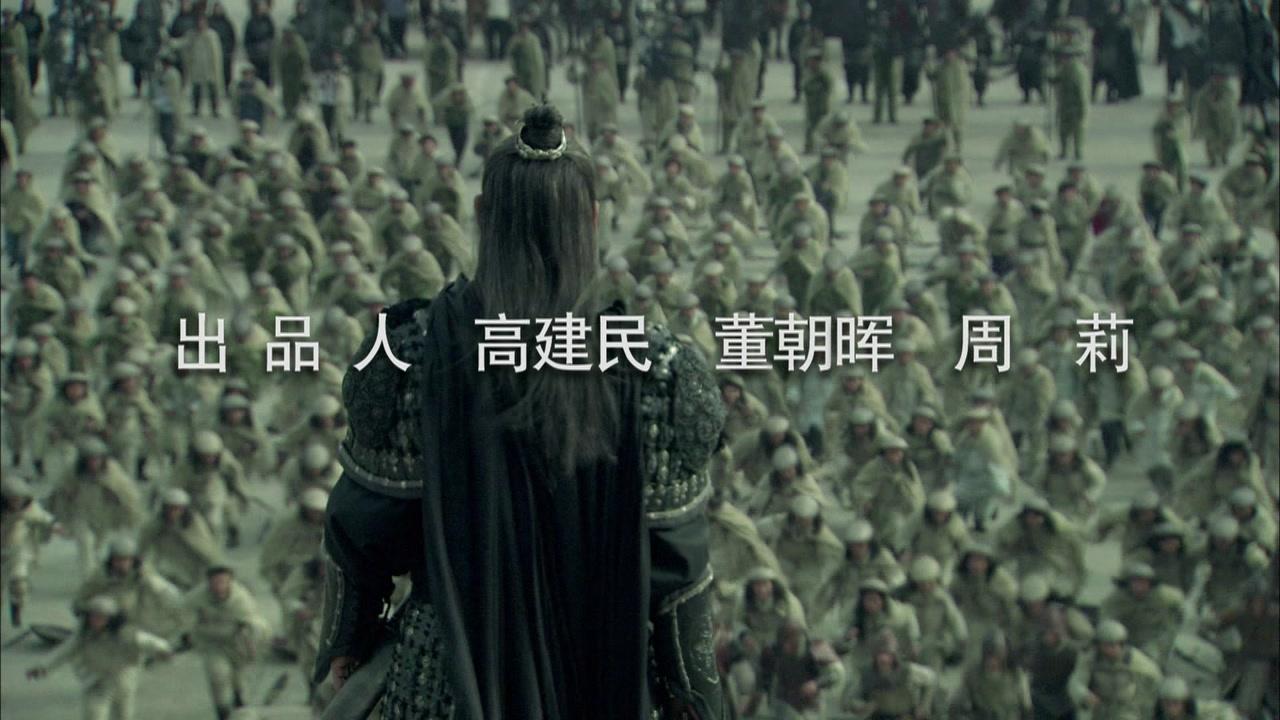 卧薪尝胆 第35集视频封面图