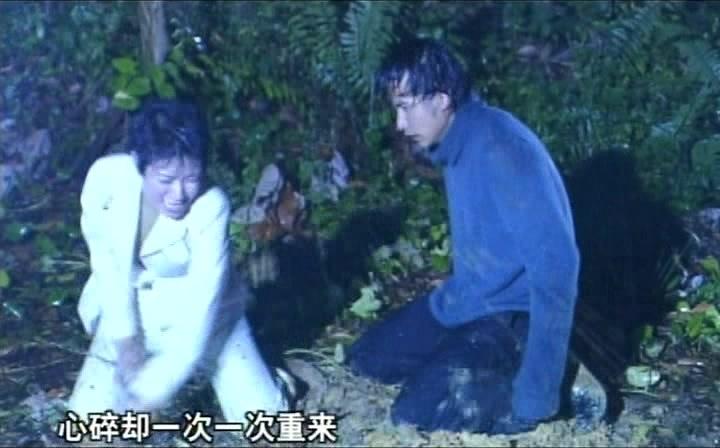 有情有义 第25集视频封面图