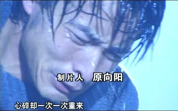 有情有义 第11集视频封面图
