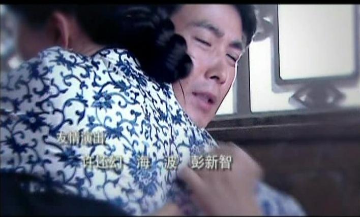 乱世玉缘 第17集视频封面图