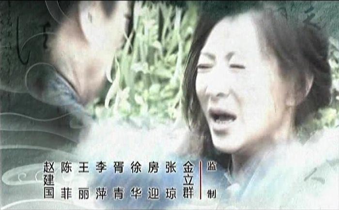 牌坊下的女人 第21集视频封面图