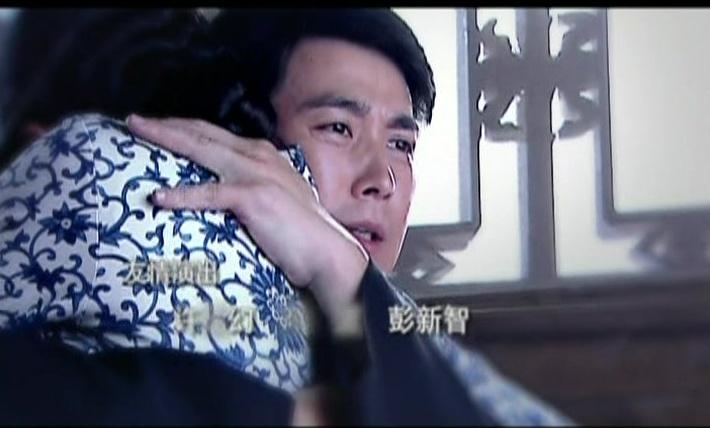 乱世玉缘 第29集视频封面图