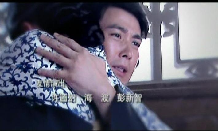 乱世玉缘 第11集视频封面图