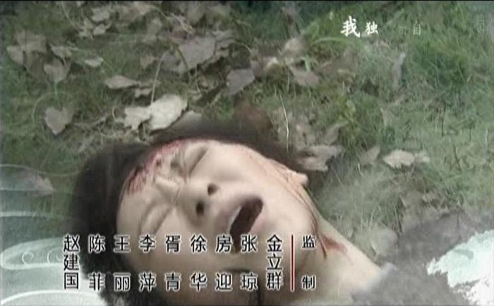 牌坊下的女人 第15集视频封面图