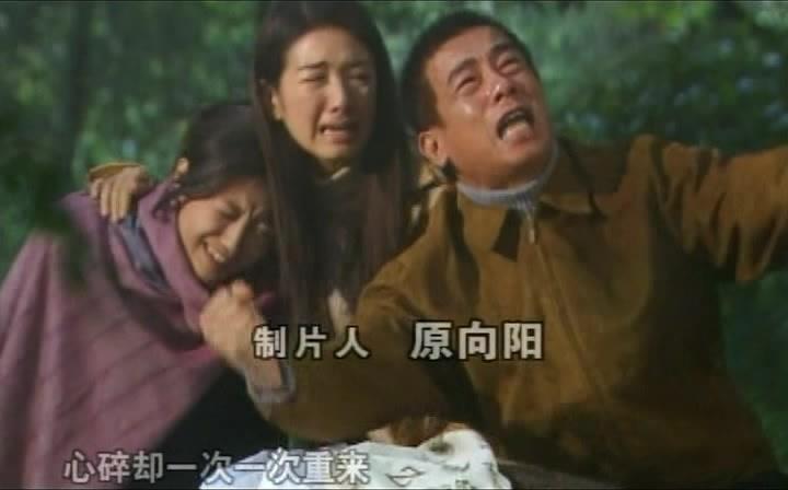 有情有义 第4集视频封面图