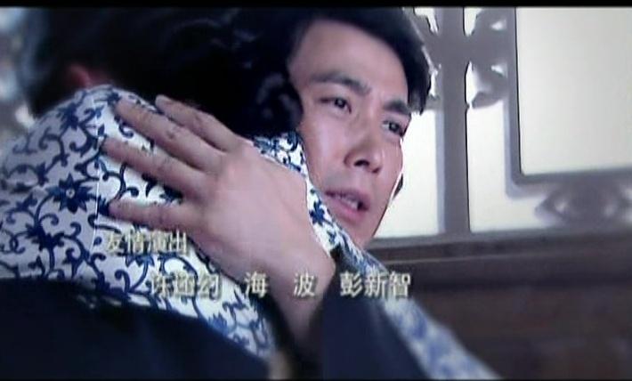 乱世玉缘 第4集视频封面图