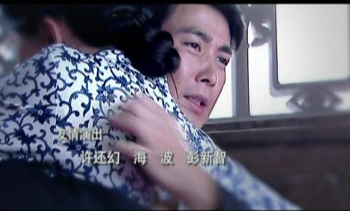 乱世玉缘 第28集视频封面图