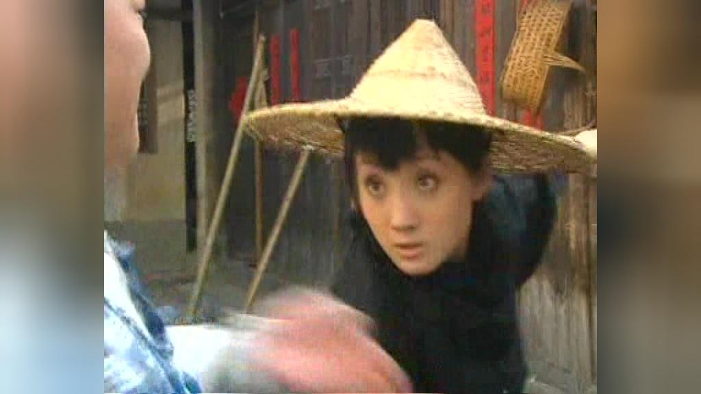 黄飞鸿与十三姨 第9集视频封面图