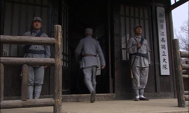 等到胜利那一天 第24集视频封面图