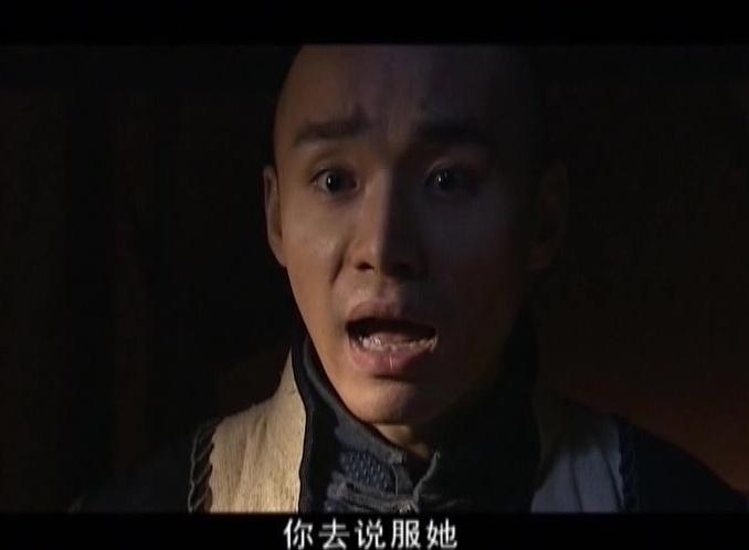 红墨坊 第23集视频封面图