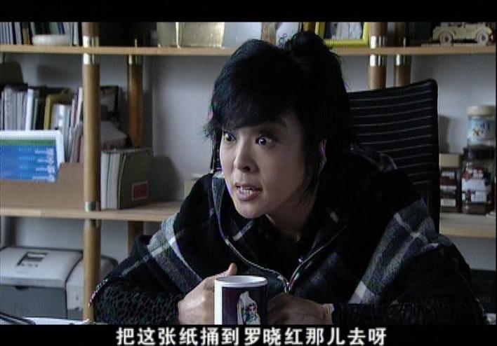 婚变 第18集视频封面图