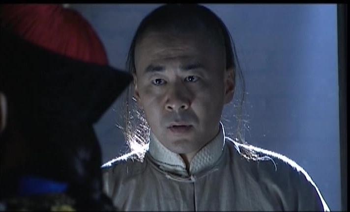 红墨坊 第13集视频封面图