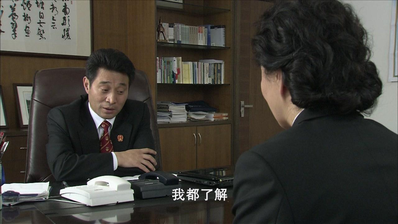 婚里婚外那些事 第8集视频封面图