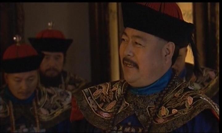 红墨坊 第2集视频封面图