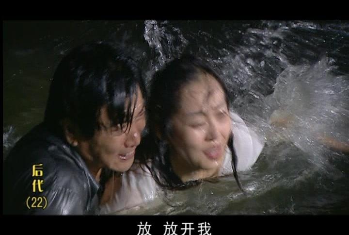 后代 第22集视频封面图