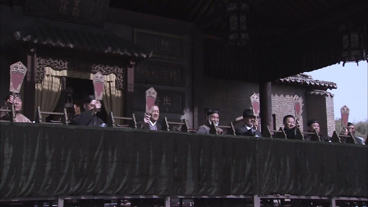 闯天下 第1集视频封面图