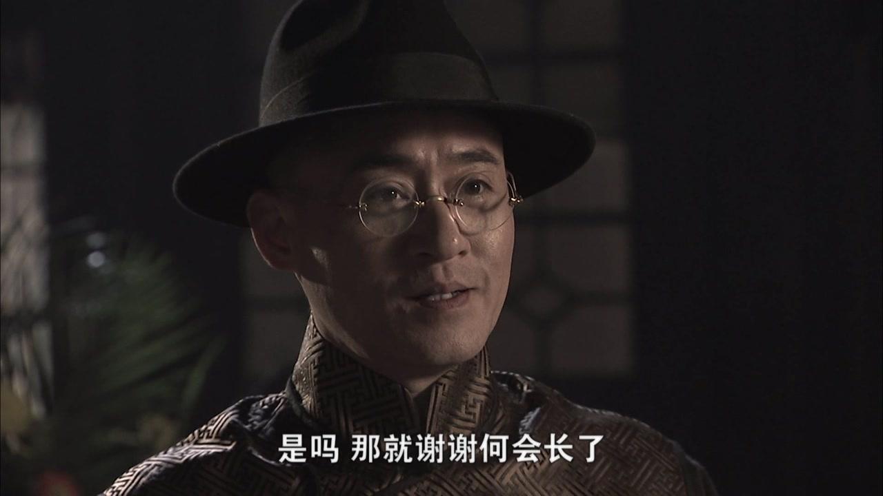 闯天下 第3集视频封面图