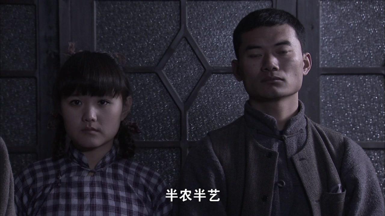 闯天下 第30集视频封面图