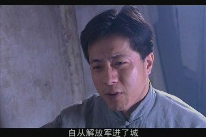 一双绣花鞋 第6集视频封面图