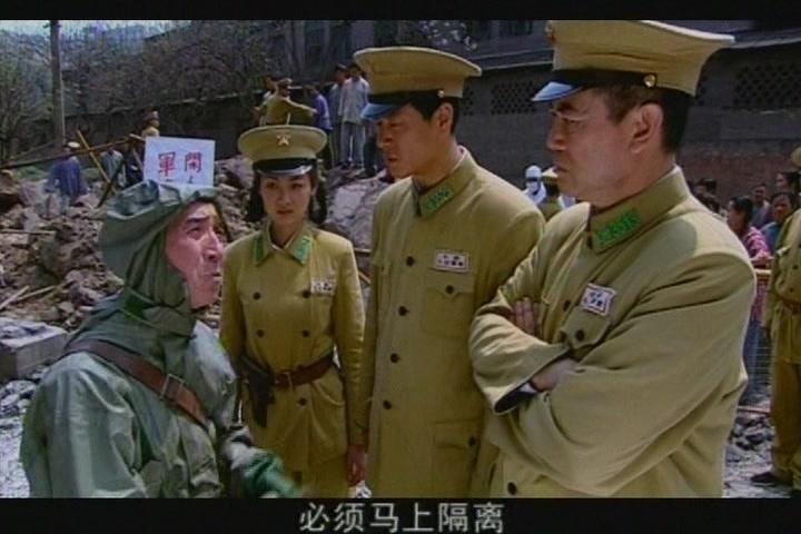 一双绣花鞋 第10集视频封面图