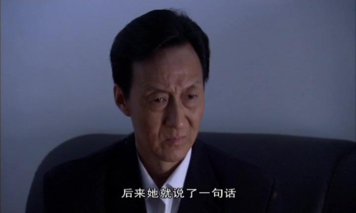 追我魂魄 第26集视频封面图