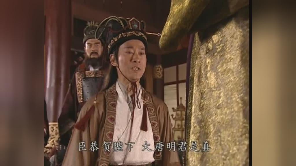千古风流一坛醋 第19集视频封面图