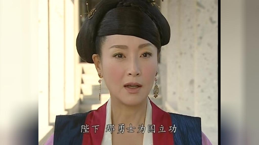 千古风流一坛醋 第23集视频封面图