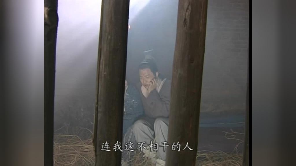 千古风流一坛醋 第6集视频封面图