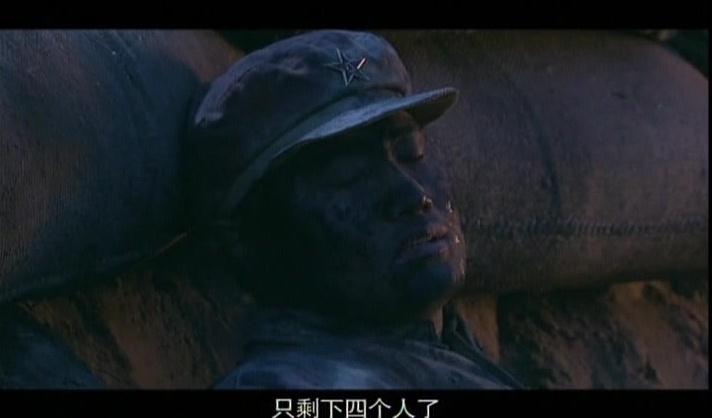 石光荣的战火青春 第16集视频封面图
