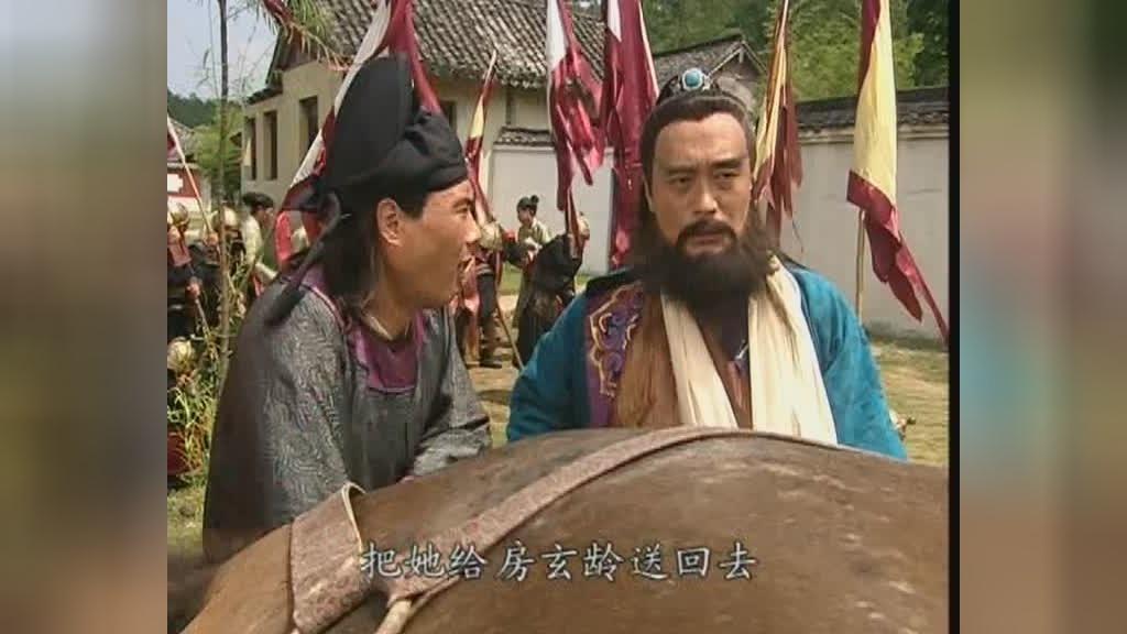 千古风流一坛醋 第24集视频封面图