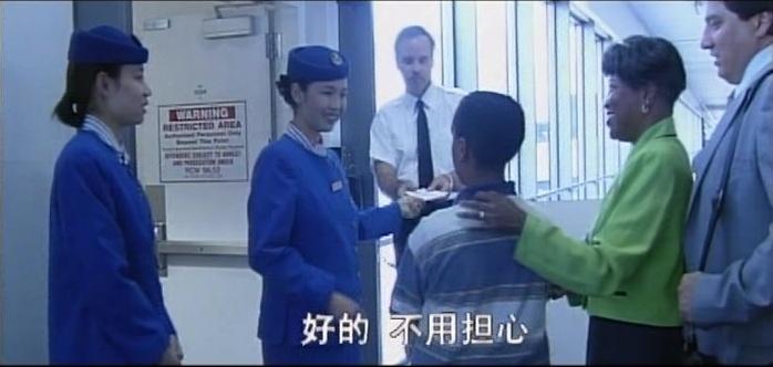 中国机长 第1集视频封面图