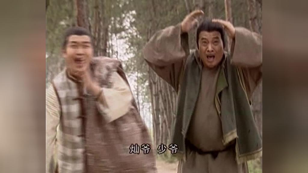 功夫状元 第8集视频封面图