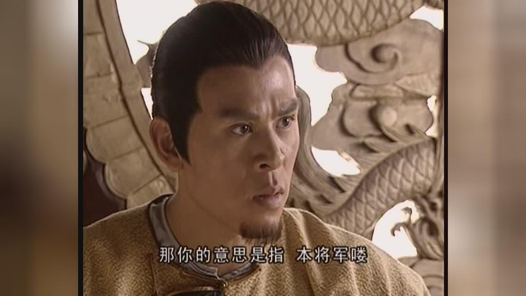 功夫状元 第7集视频封面图