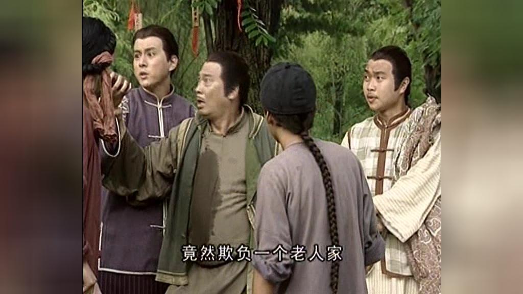 功夫状元 第9集视频封面图