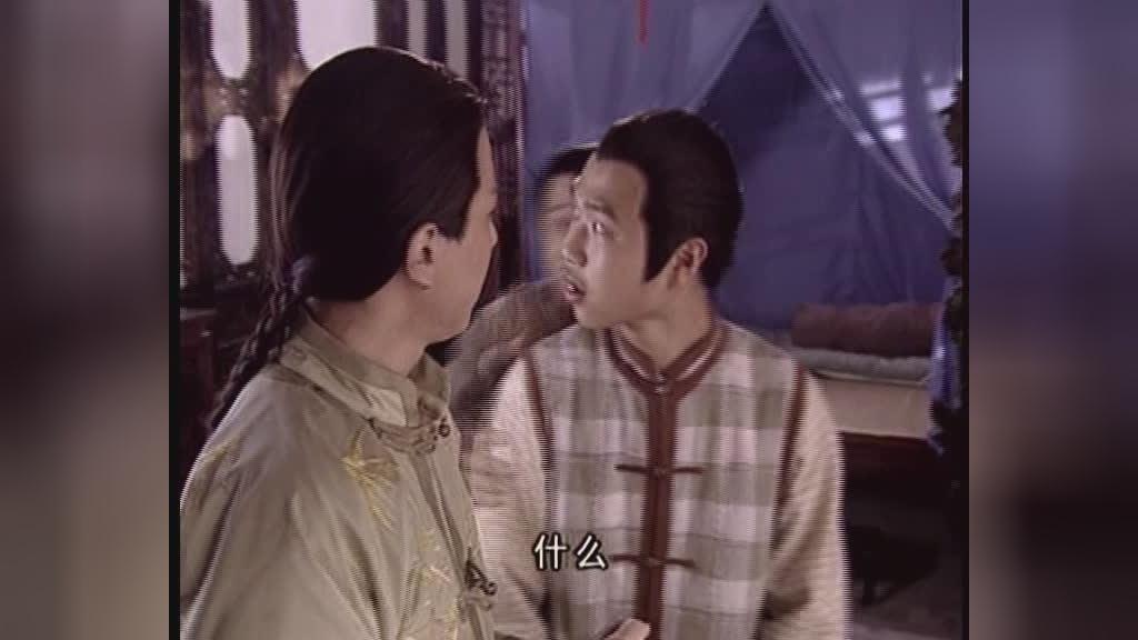 功夫状元 第11集视频封面图