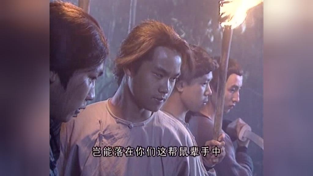 功夫状元 第10集视频封面图