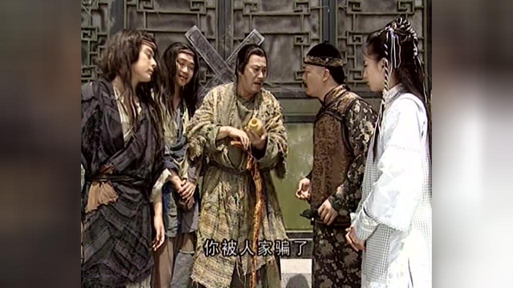 功夫状元 第25集视频封面图