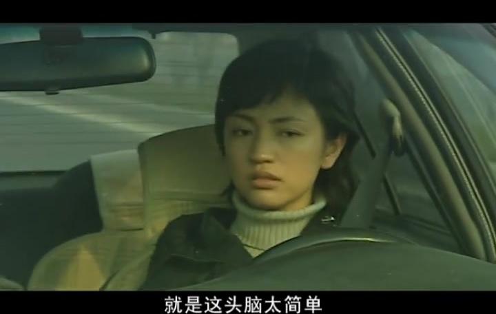 天地良心 第26集视频封面图