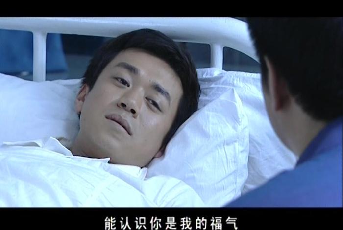 让爱作主 第20集视频封面图