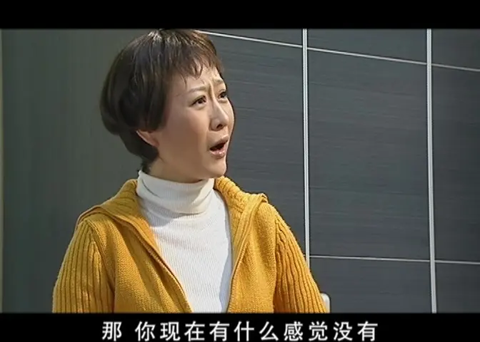 鸡毛蒜皮没小事第二部 6集