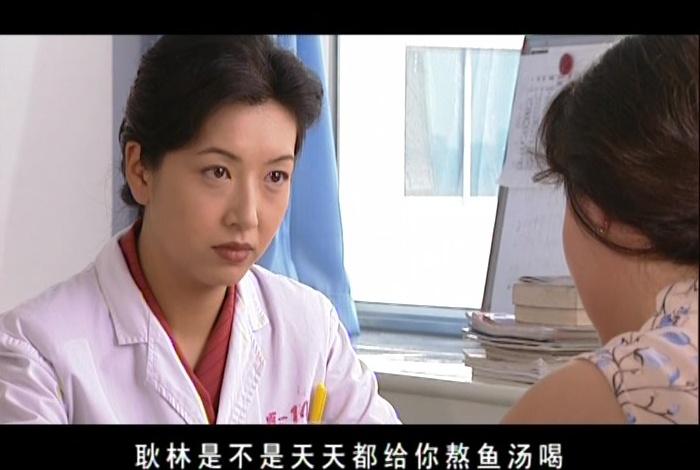 让爱作主 第3集视频封面图