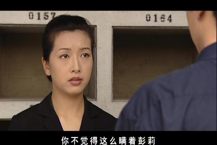 让爱作主 第4集视频封面图