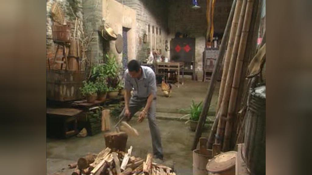 兼并 第18集视频封面图