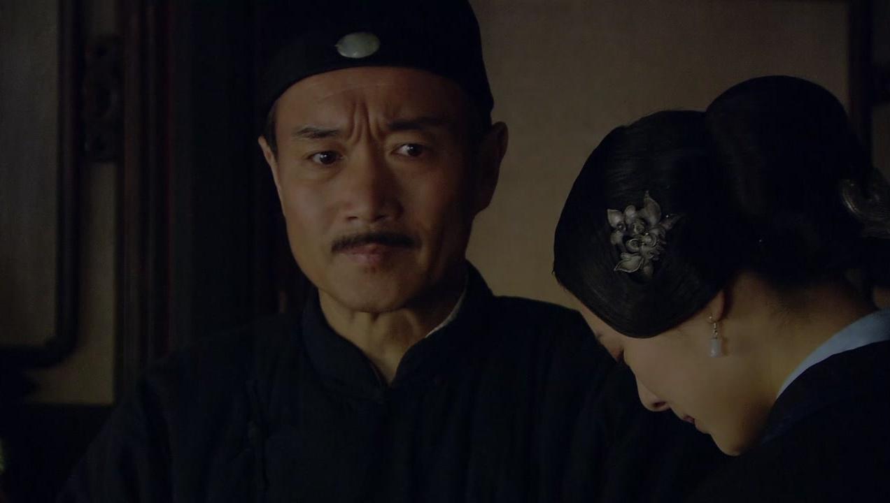 青城缘 第13集视频封面图