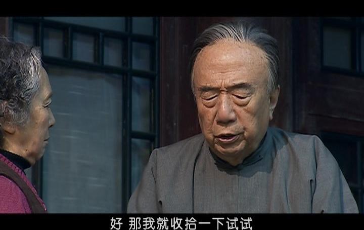 守候幸福 第5集视频封面图